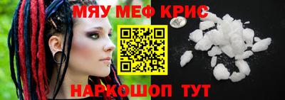 скорость Свободный