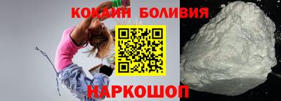 таблы Северобайкальск