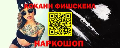 скорость Свободный