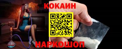 скорость Свободный