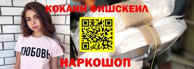 скорость Свободный