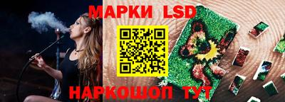 СК Севастополь
