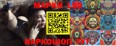 СК Севастополь