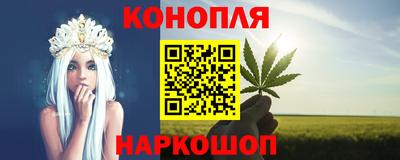 СК Севастополь