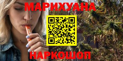 СК Севастополь