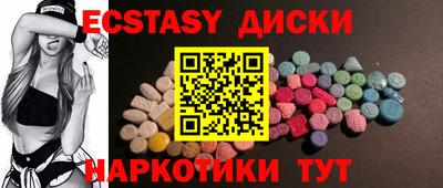 скорость Свободный