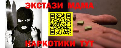 скорость Свободный