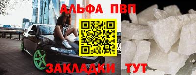 скорость Свободный