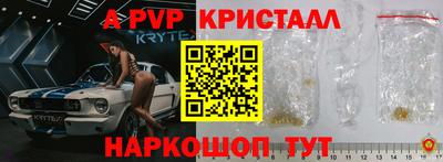 скорость Свободный