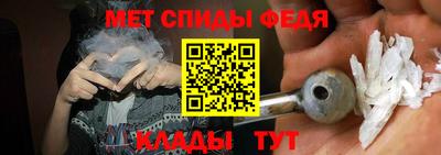 СК Севастополь