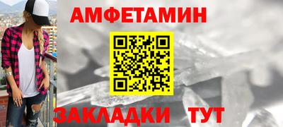 скорость Свободный
