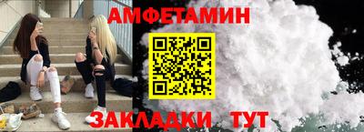 СК Севастополь