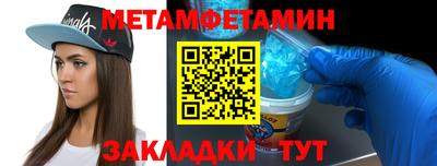 СК Севастополь