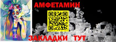 СК Севастополь