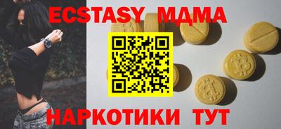 скорость Свободный