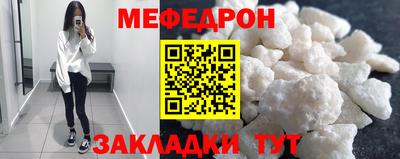 скорость Свободный