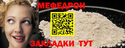 скорость Свободный