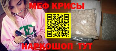 скорость Свободный